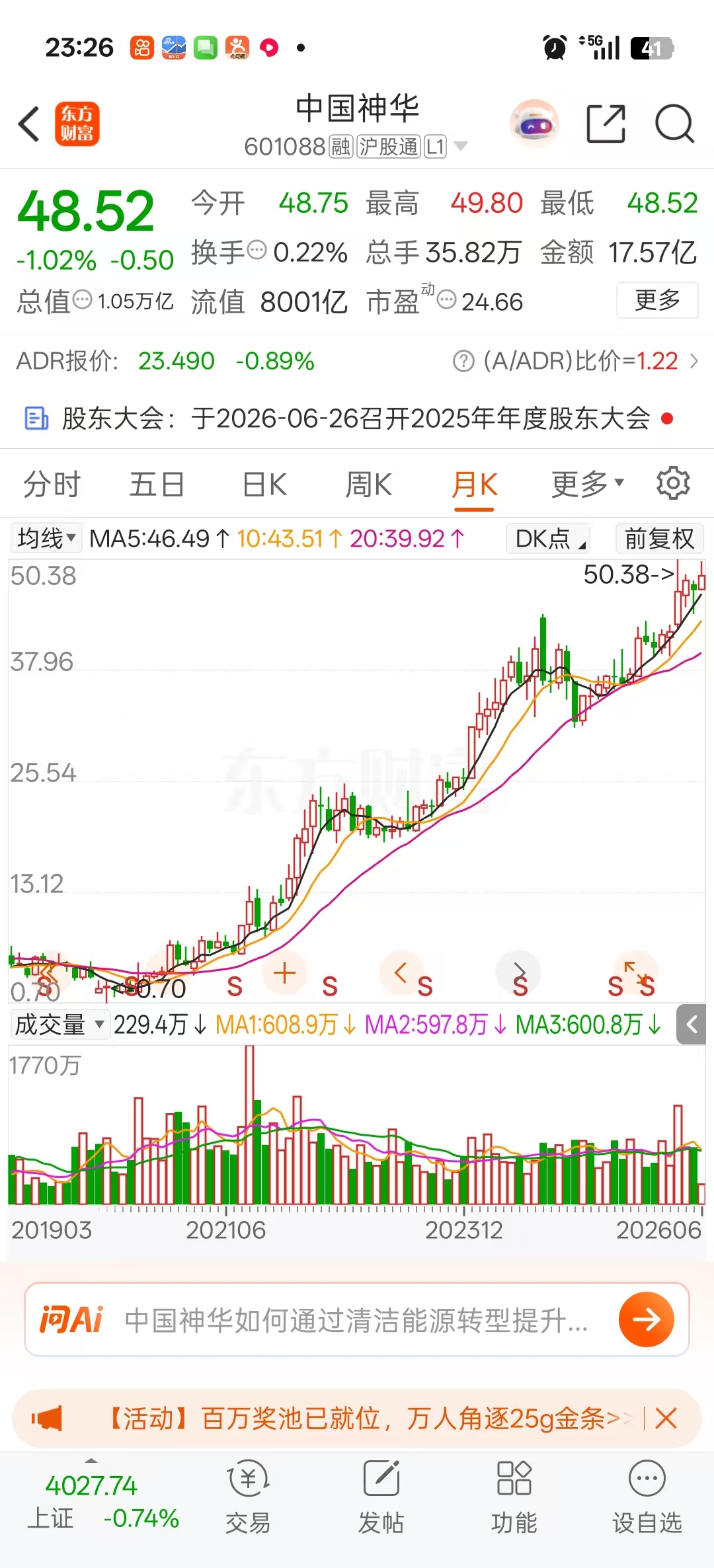 c83cef7e1177bf09ce2593b9822d7aa9.jpg