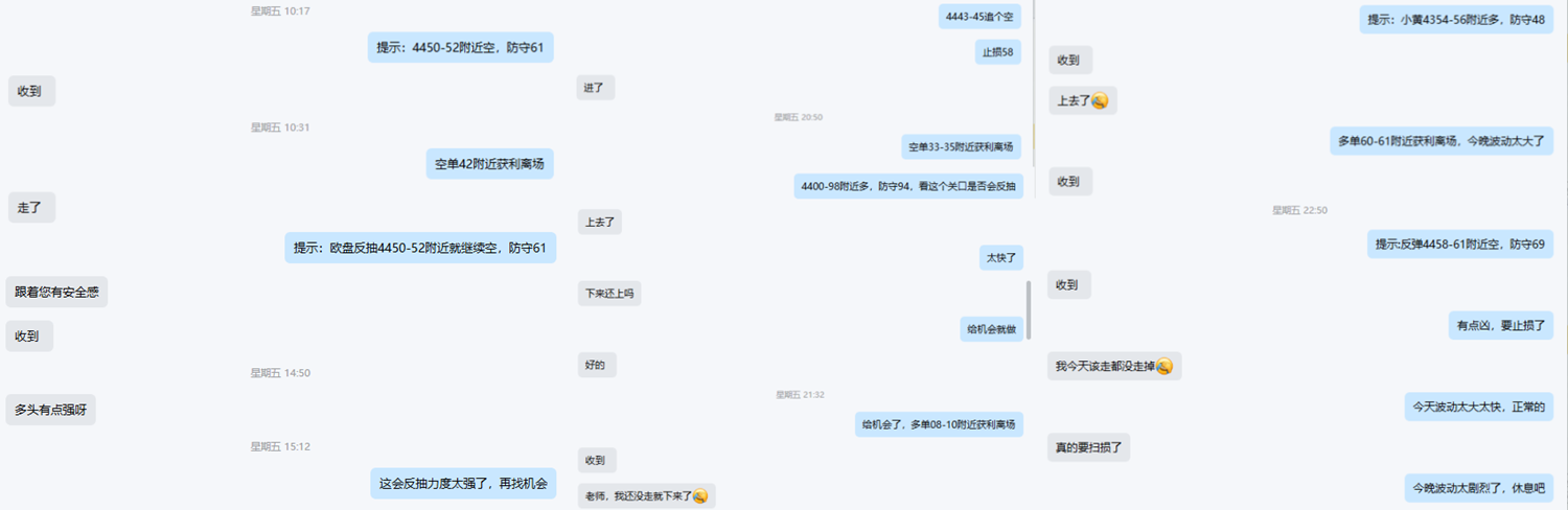 周五..png