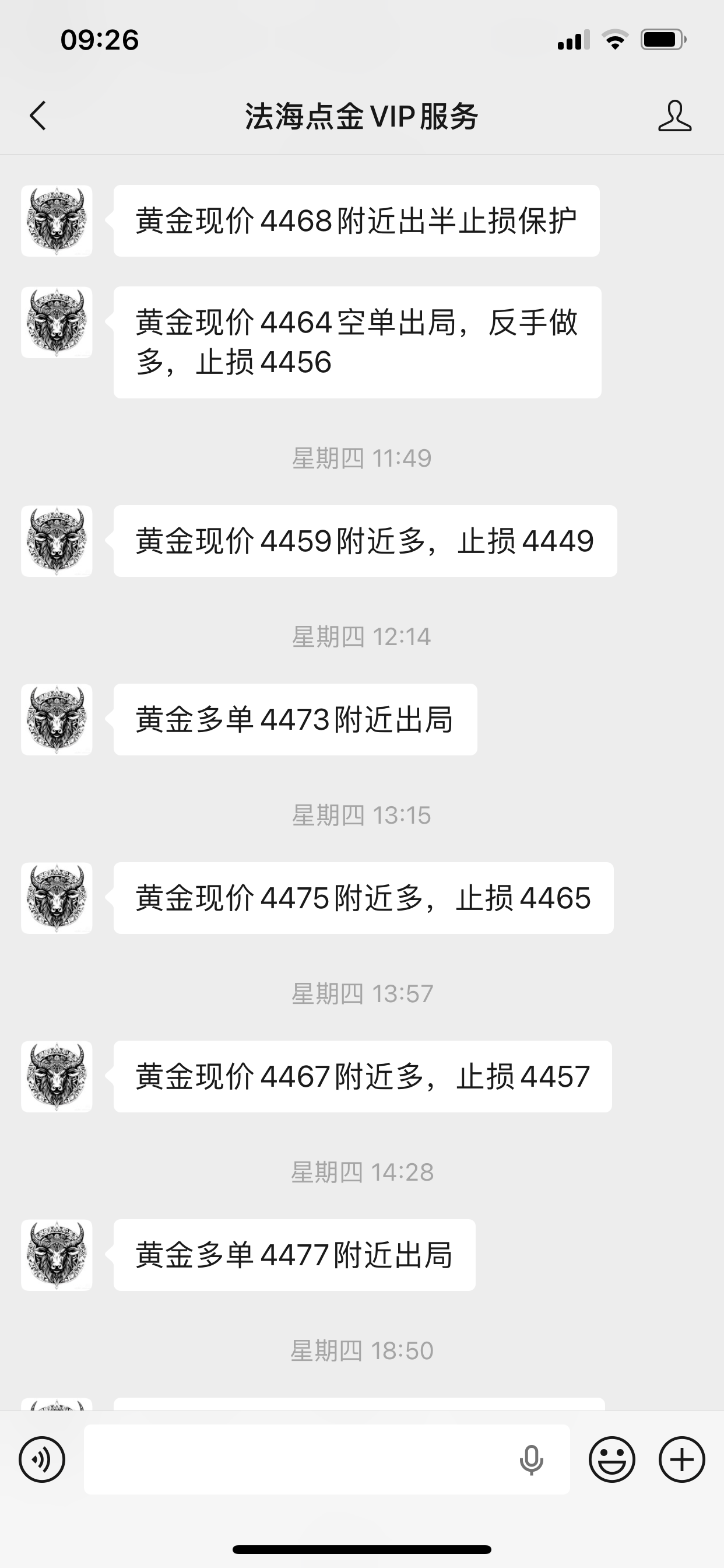 微信图片_20260608092707_110_68.png