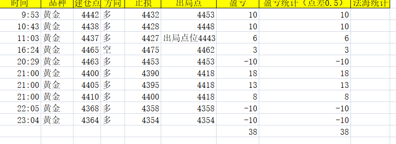 微信图片_20260608092308_108_68.png