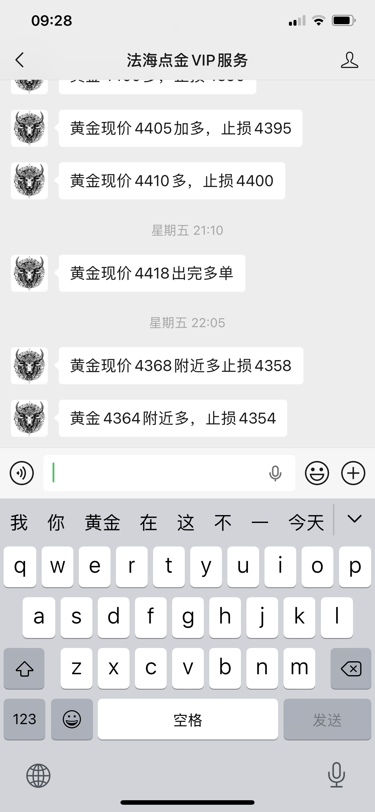 微信图片_20260608092915_111_68.png