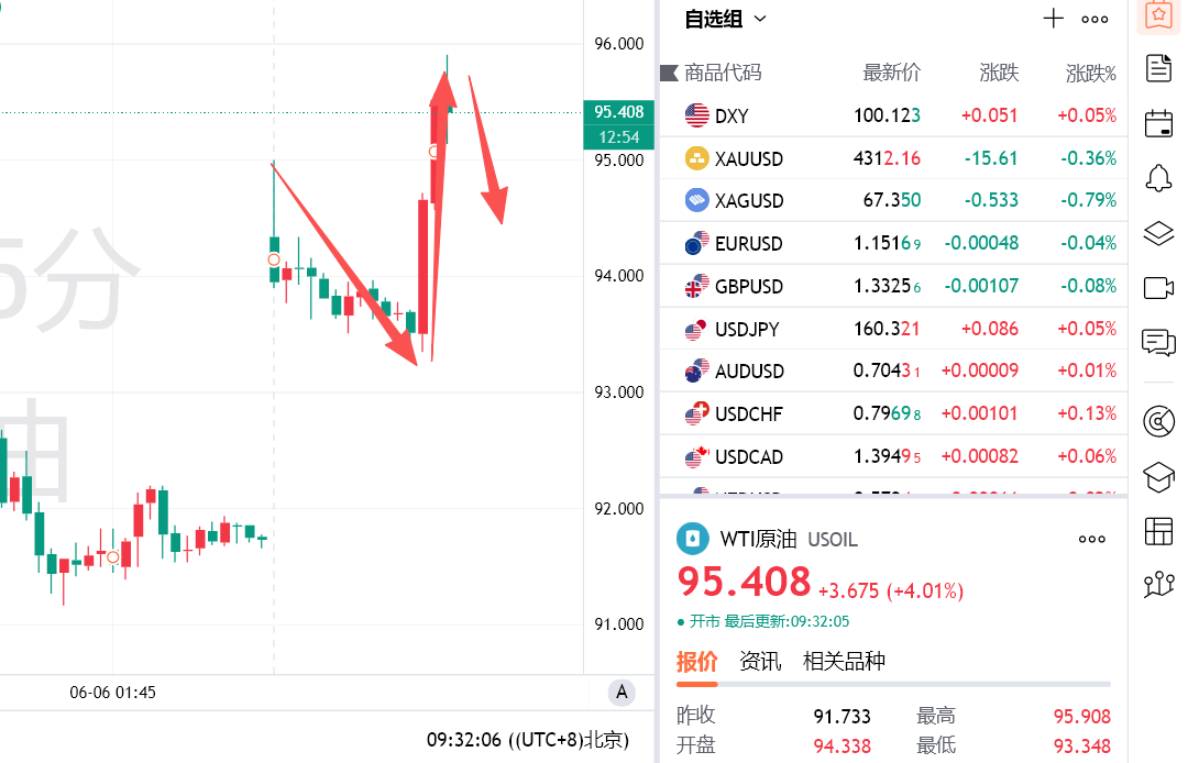 微信图片_20260608093224_112_68.png