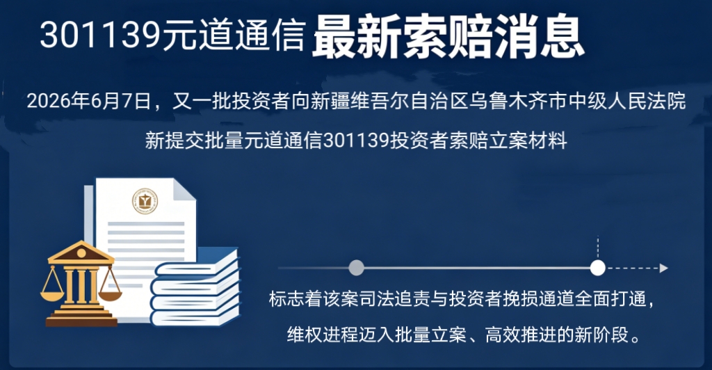 元道 1.jpg