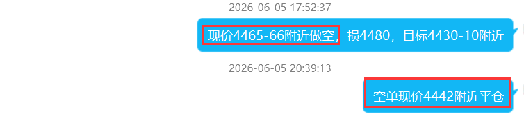 6.8.png