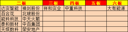 1780911360986894.png 图片12.png