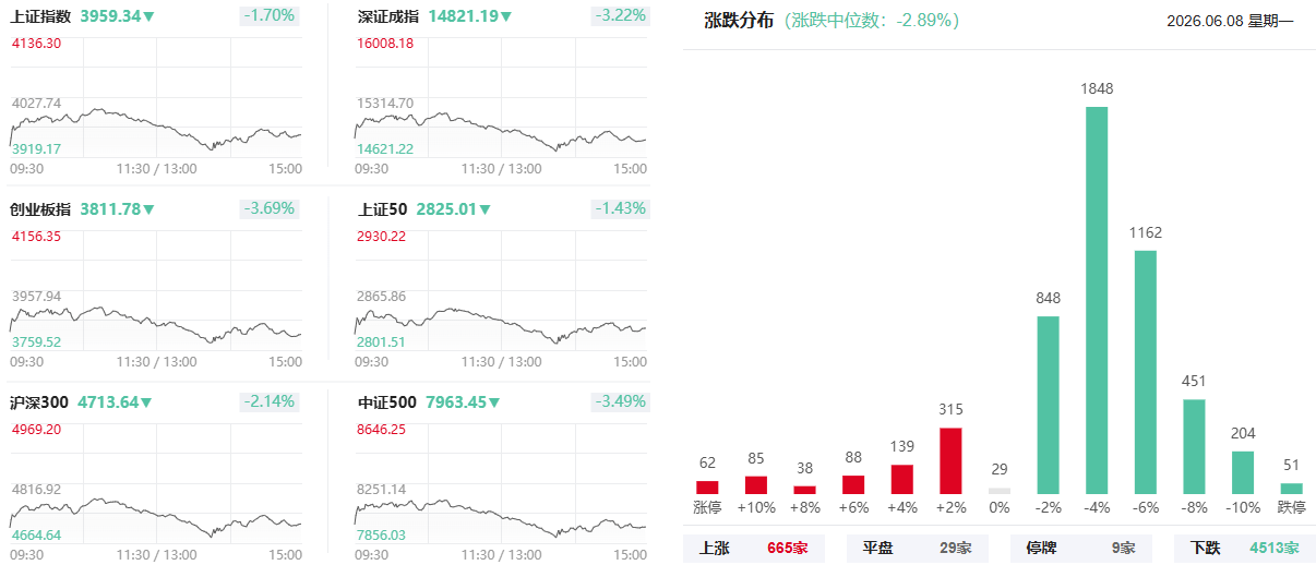 1780911430461357.png 图片4.png