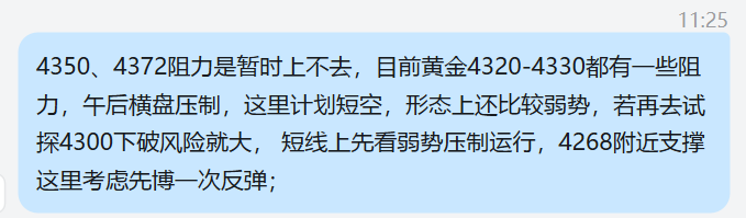 QQ20260608-193935.png