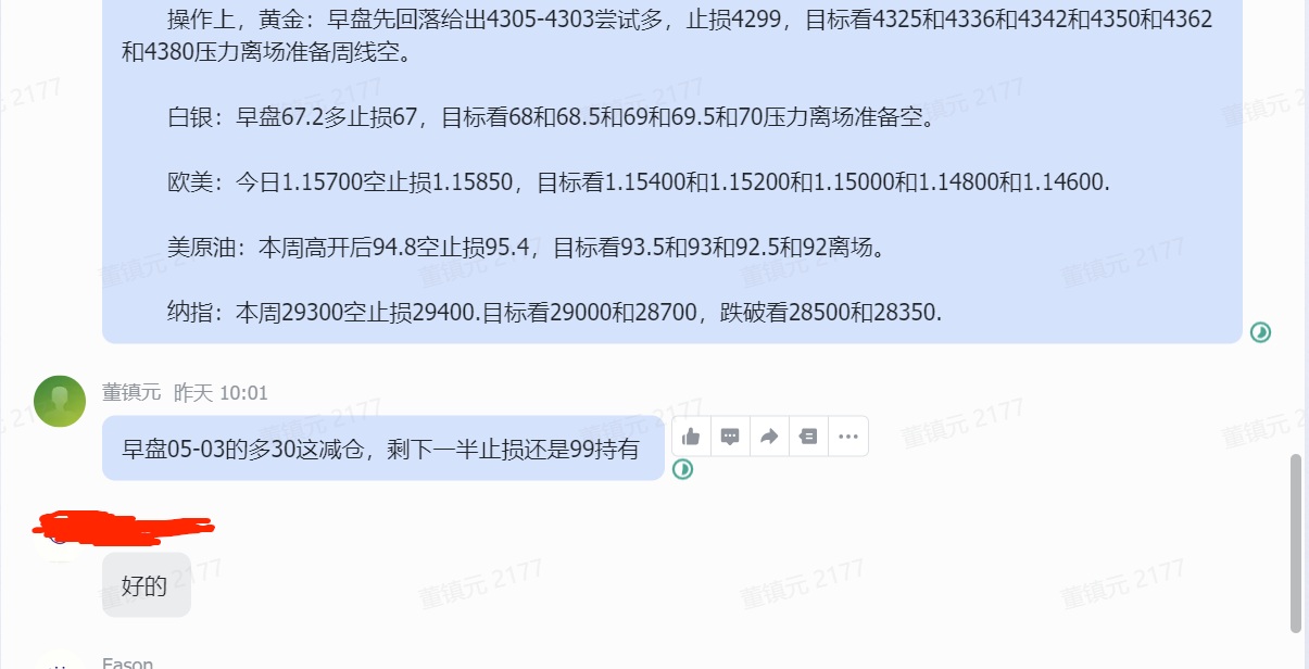 420aeb13-eddc-452a-a594-93bb901edb08.jpg