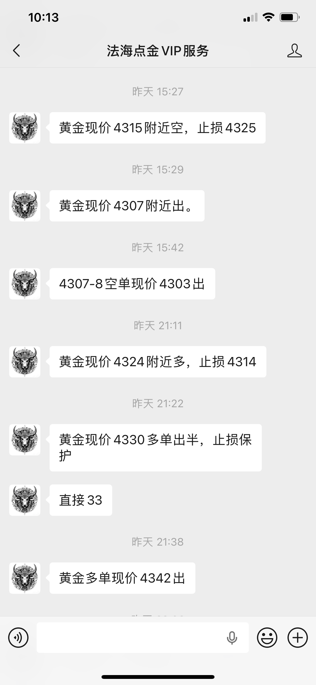 微信图片_20260609101351_114_68.png