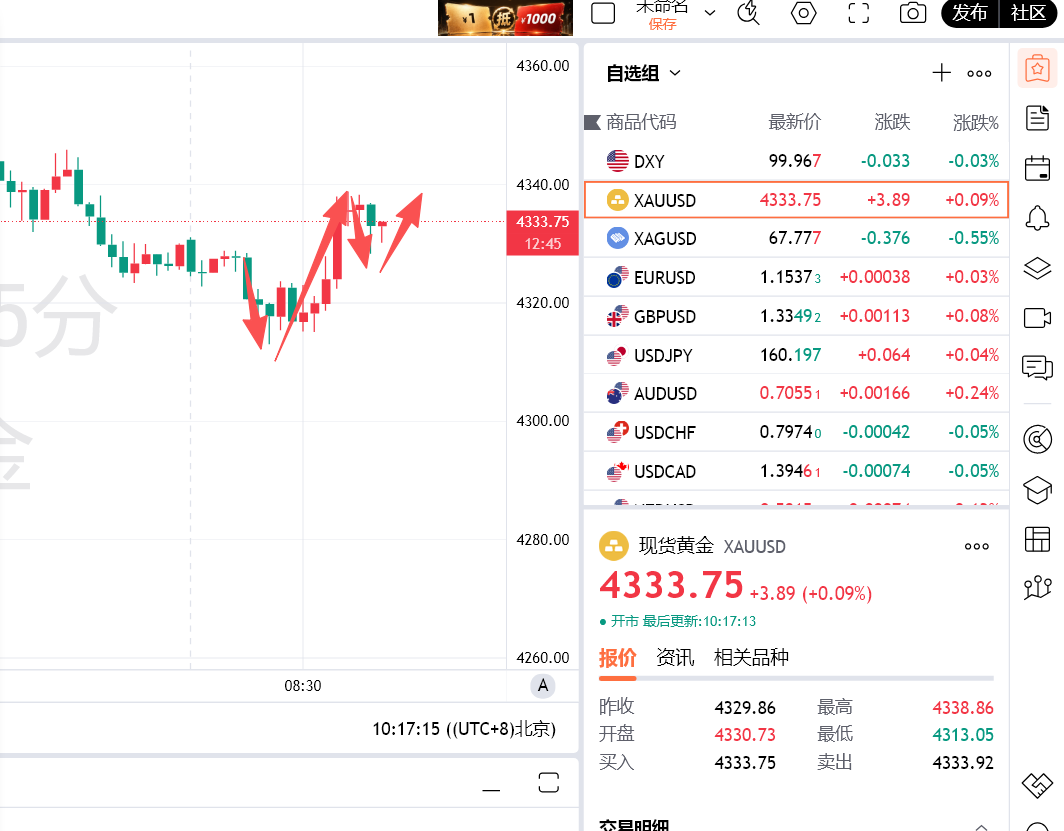 微信图片_20260609101733_117_68.png