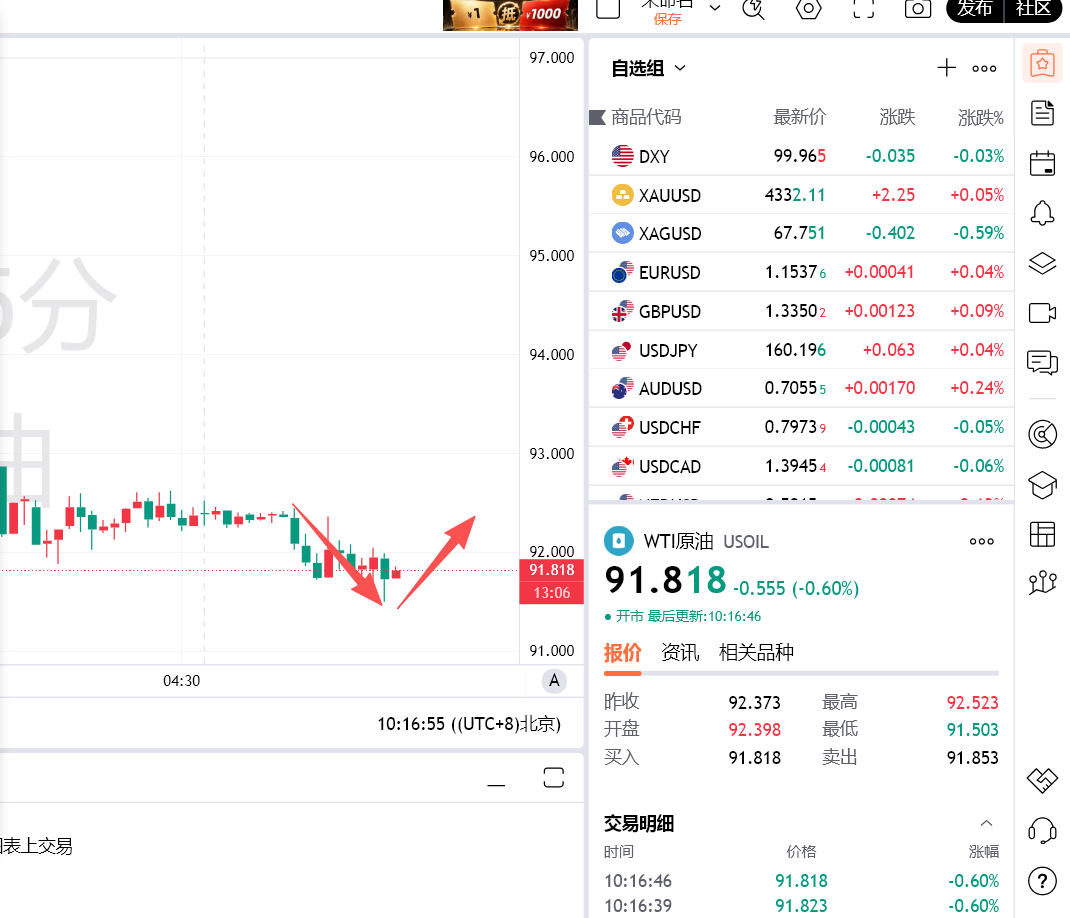微信图片_20260609101706_116_68.png