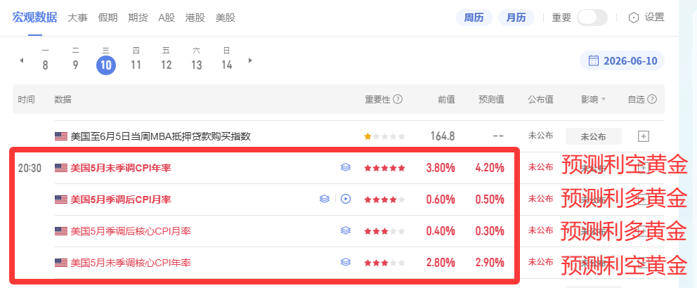 企业微信截图_17810594666100.png