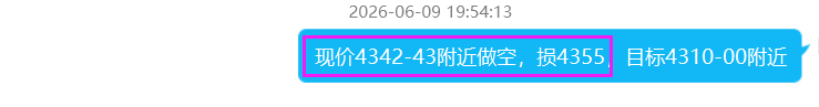 6.10.png