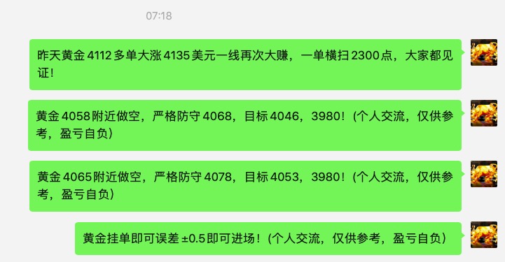 截屏2026-06-11 08.03.50.jpg