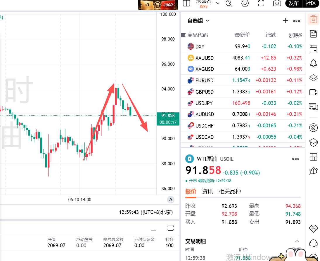 微信图片_20260611125955_127_68.png