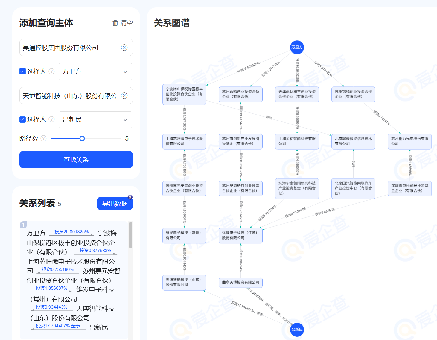图片12.png