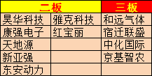 图片9.png