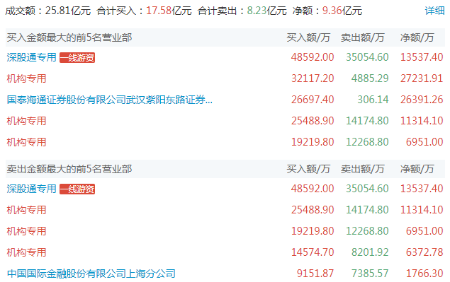 图片4.png