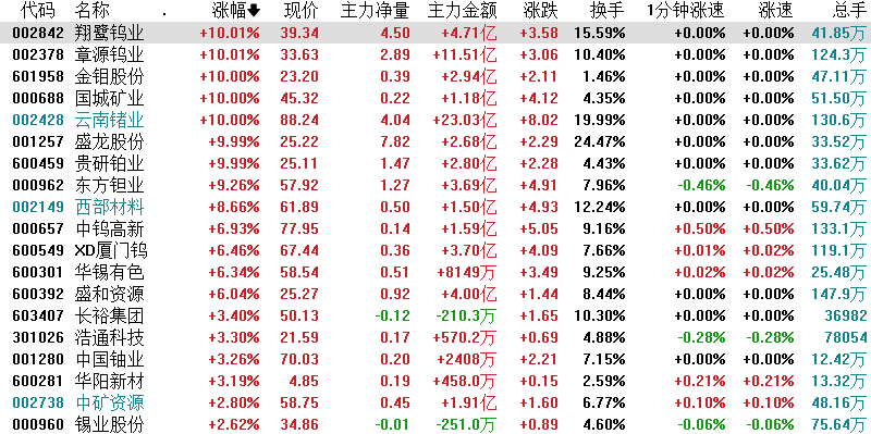 图片2.png