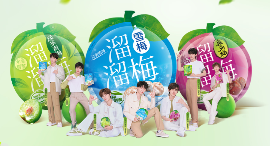 微信图片_20260610175213_15124_6.png
