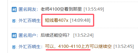 454544242.png