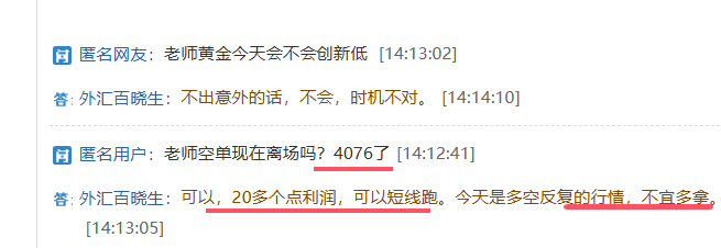 4565.png
