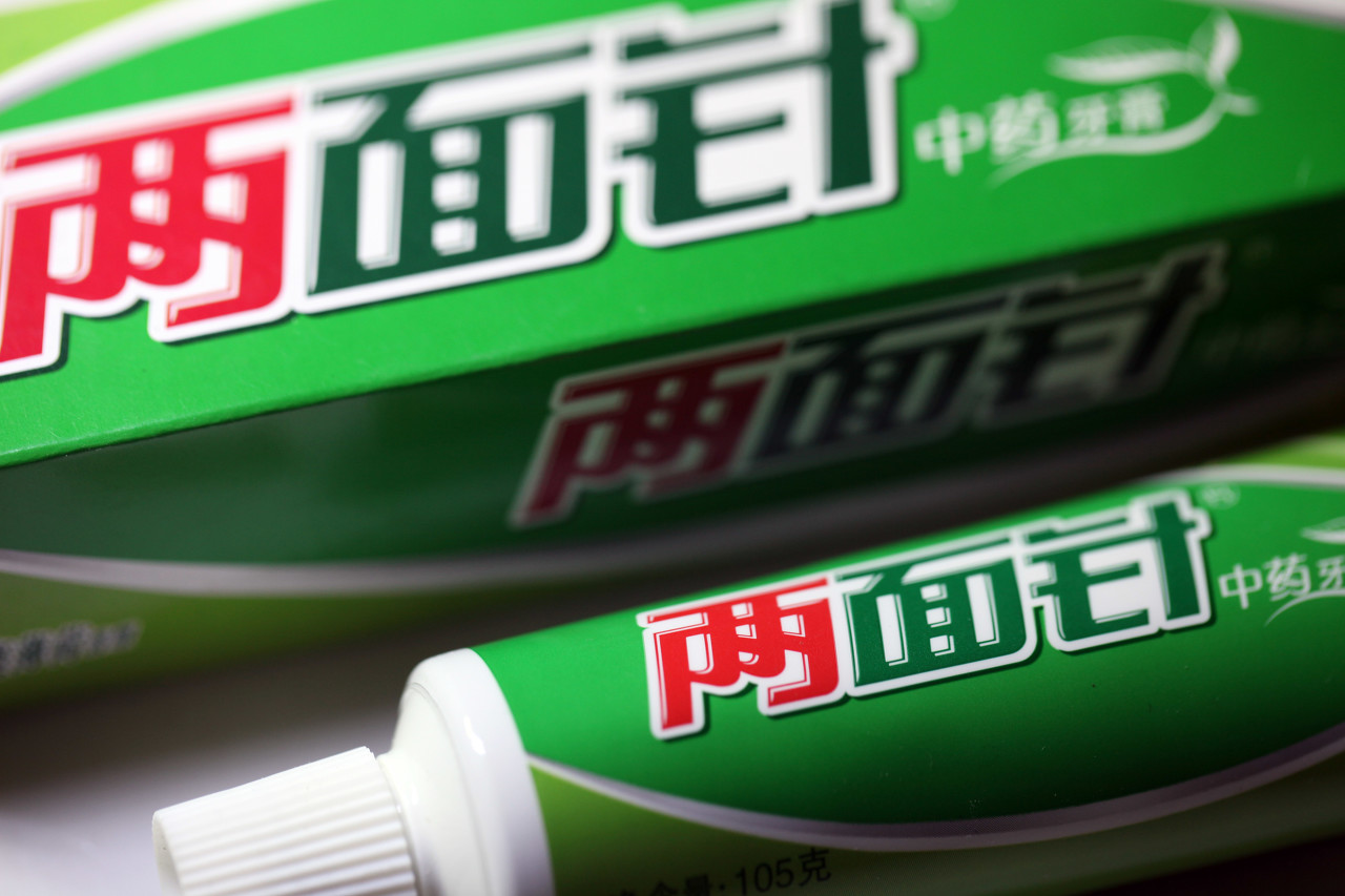 图虫创意-911666852284858590.jpg