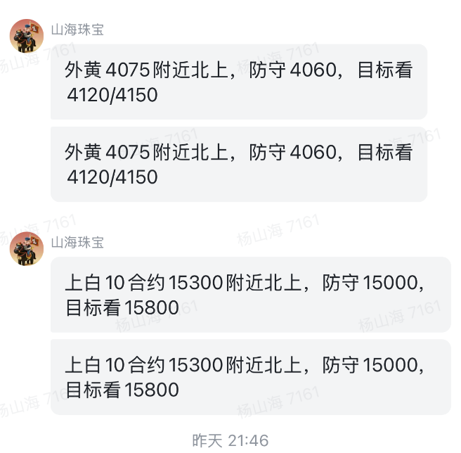 76a8c029-5fd0-4d4a-a155-dec3147e9ac4.png