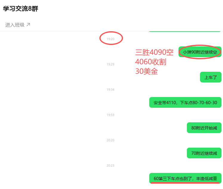 ScreenShot_2026-06-11_232220_150.png