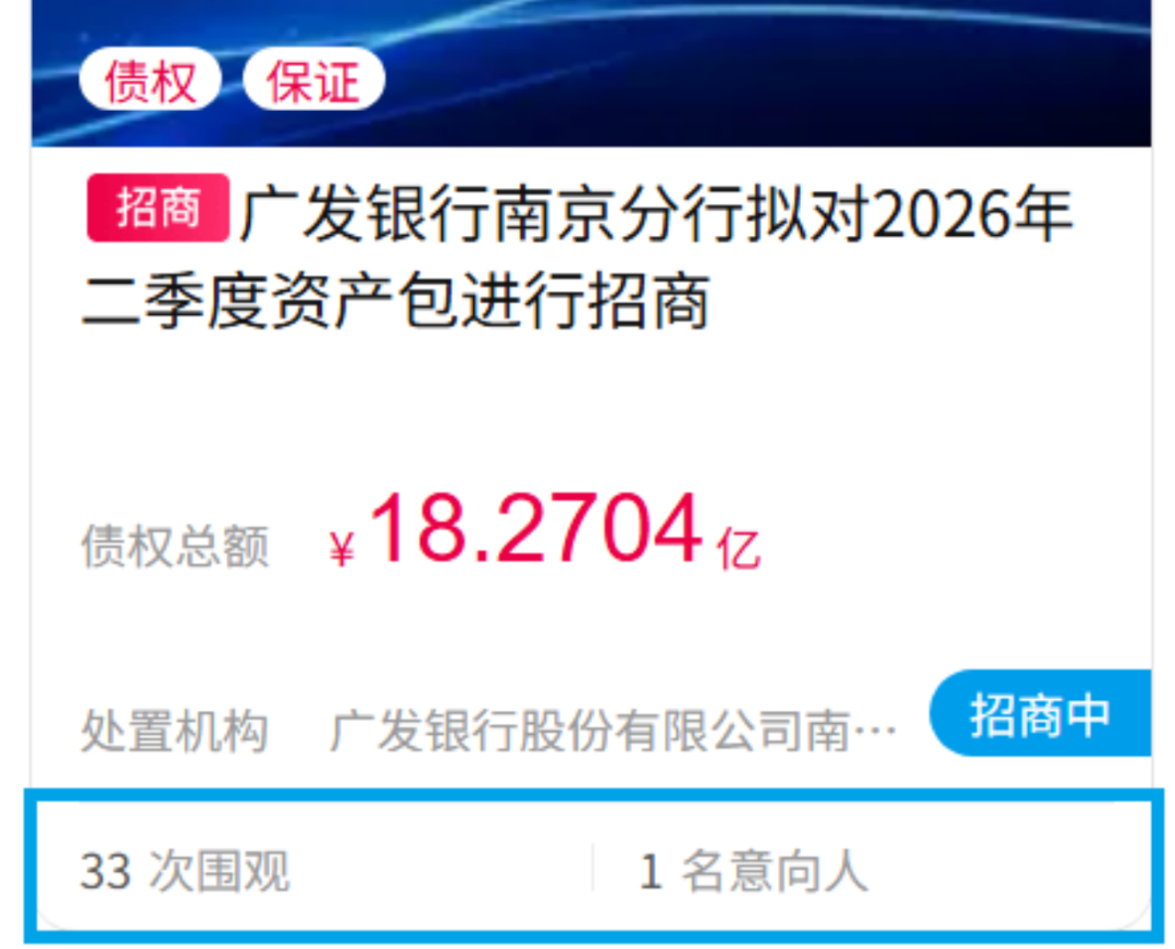 江苏1.png