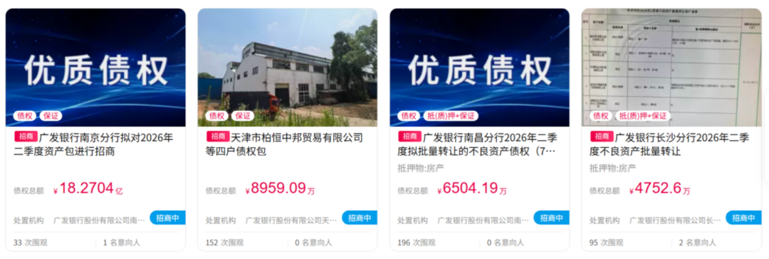 江苏2.png