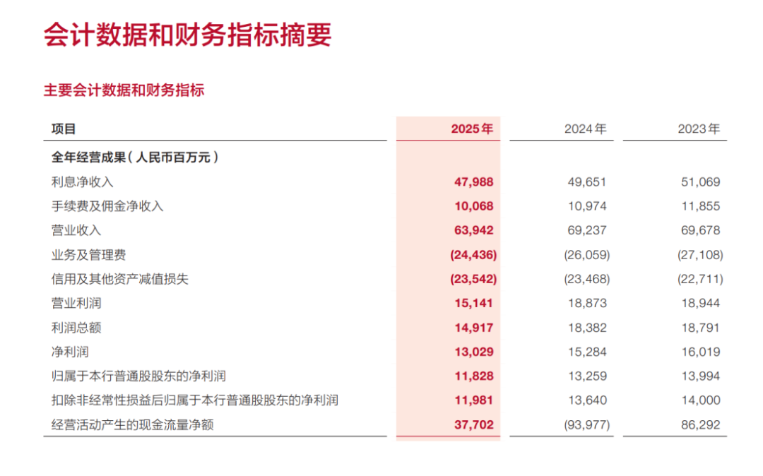 江苏4.png