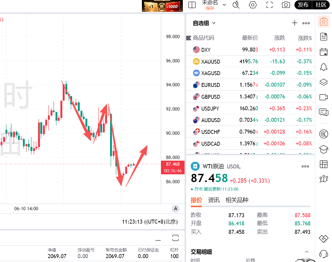 微信图片_20260612112329_129_68.png