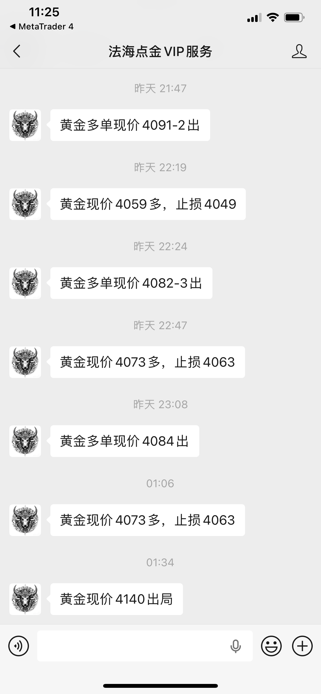 微信图片_20260612112537_131_68.png