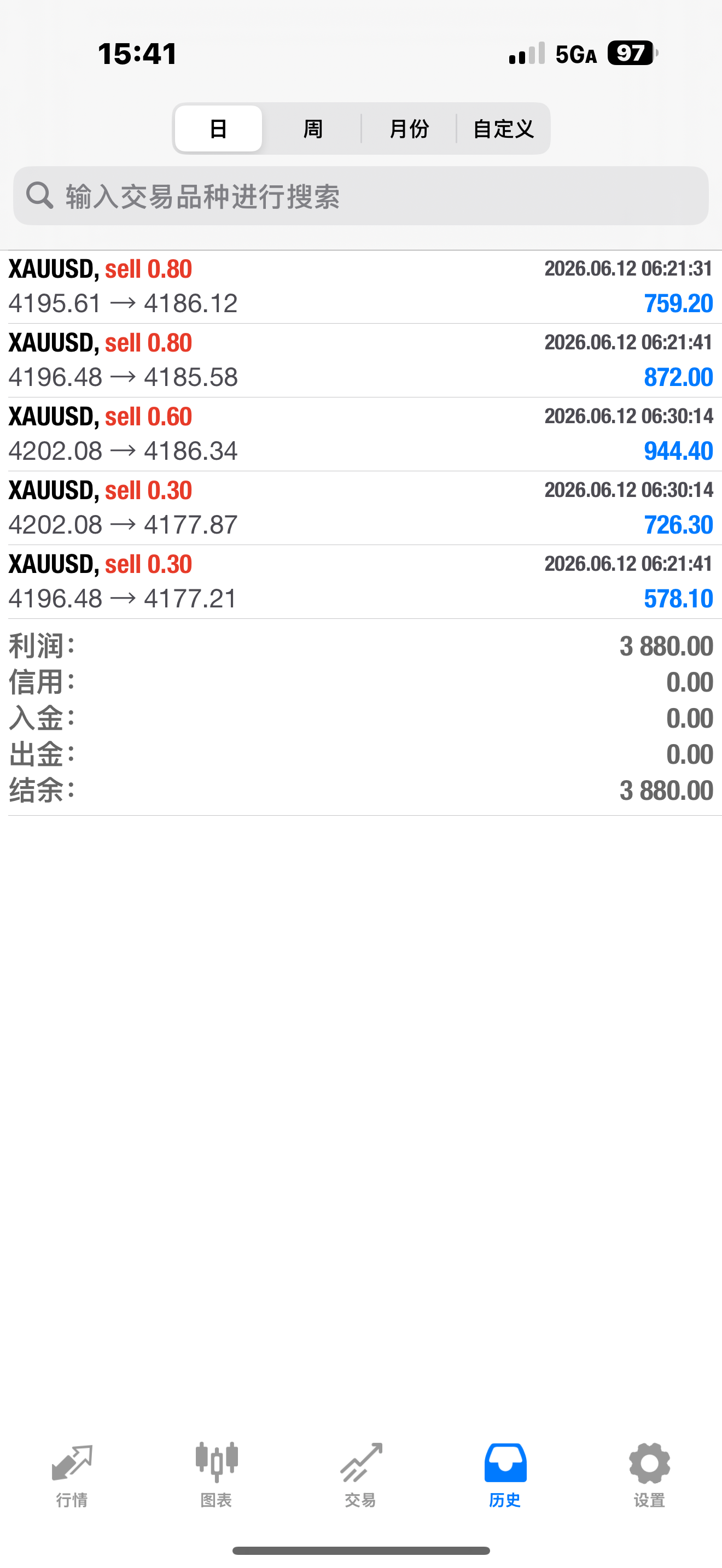 微信图片_20260612154131_7312_93.png