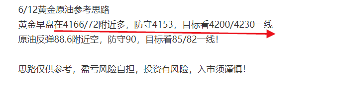 中金.png