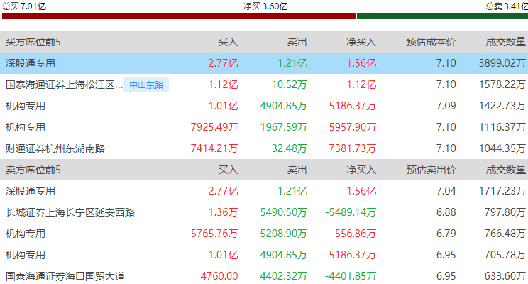 1781257473542598.png 图片9.png