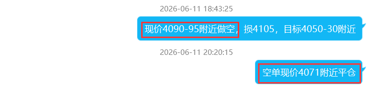 6.11.png