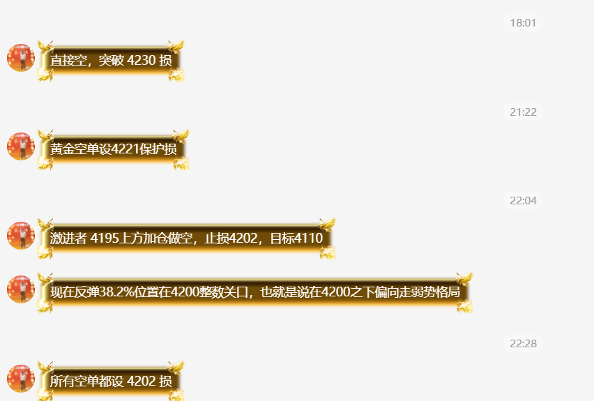 QQ20260612-223437.png