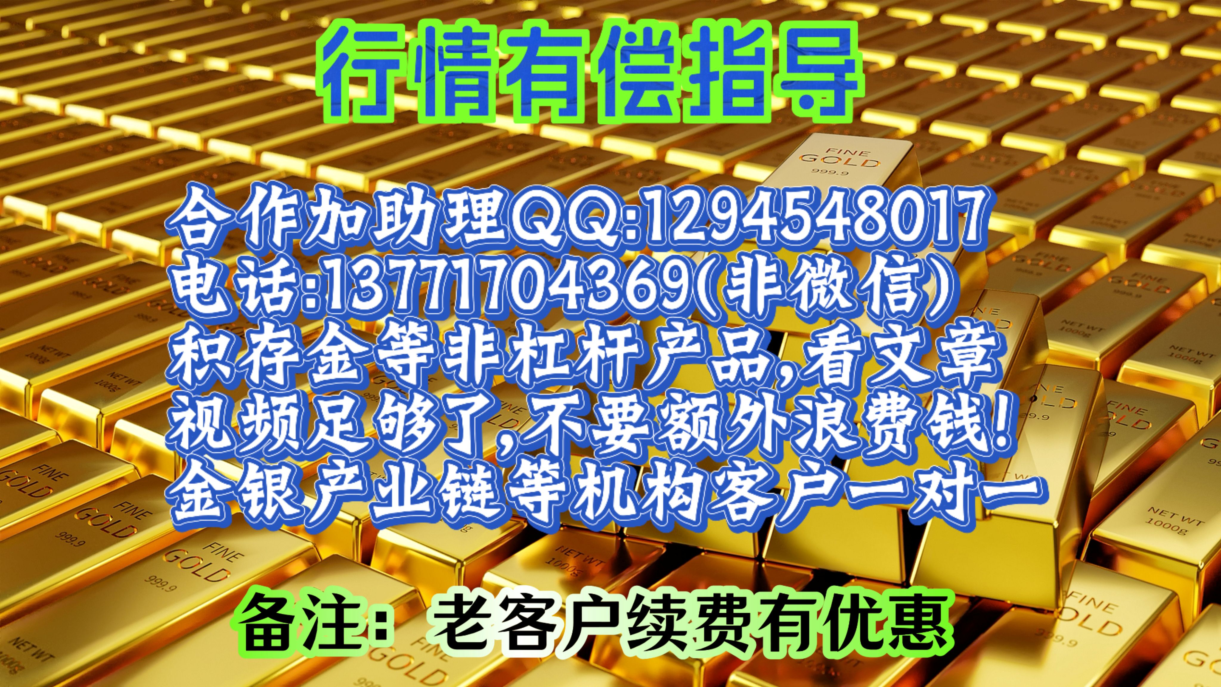 合作方式.jpg