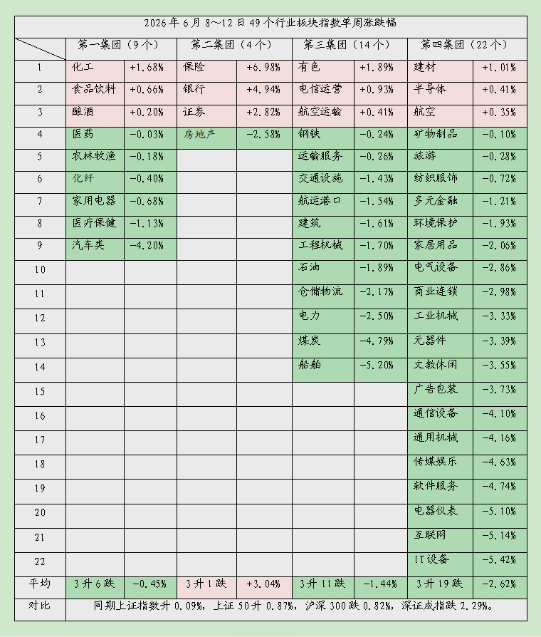 1781425310811764.jpg 结束03.jpg