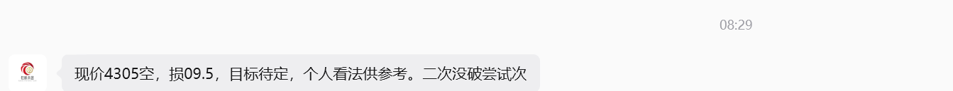 1781484556559825.png ScreenShot_2026-06-15_084905_993.png