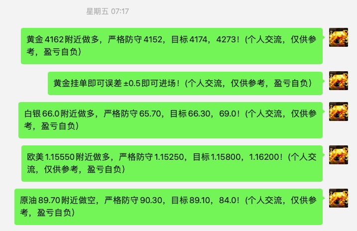 1781484681148226.jpg 截屏2026-06-15 08.51.03.jpg