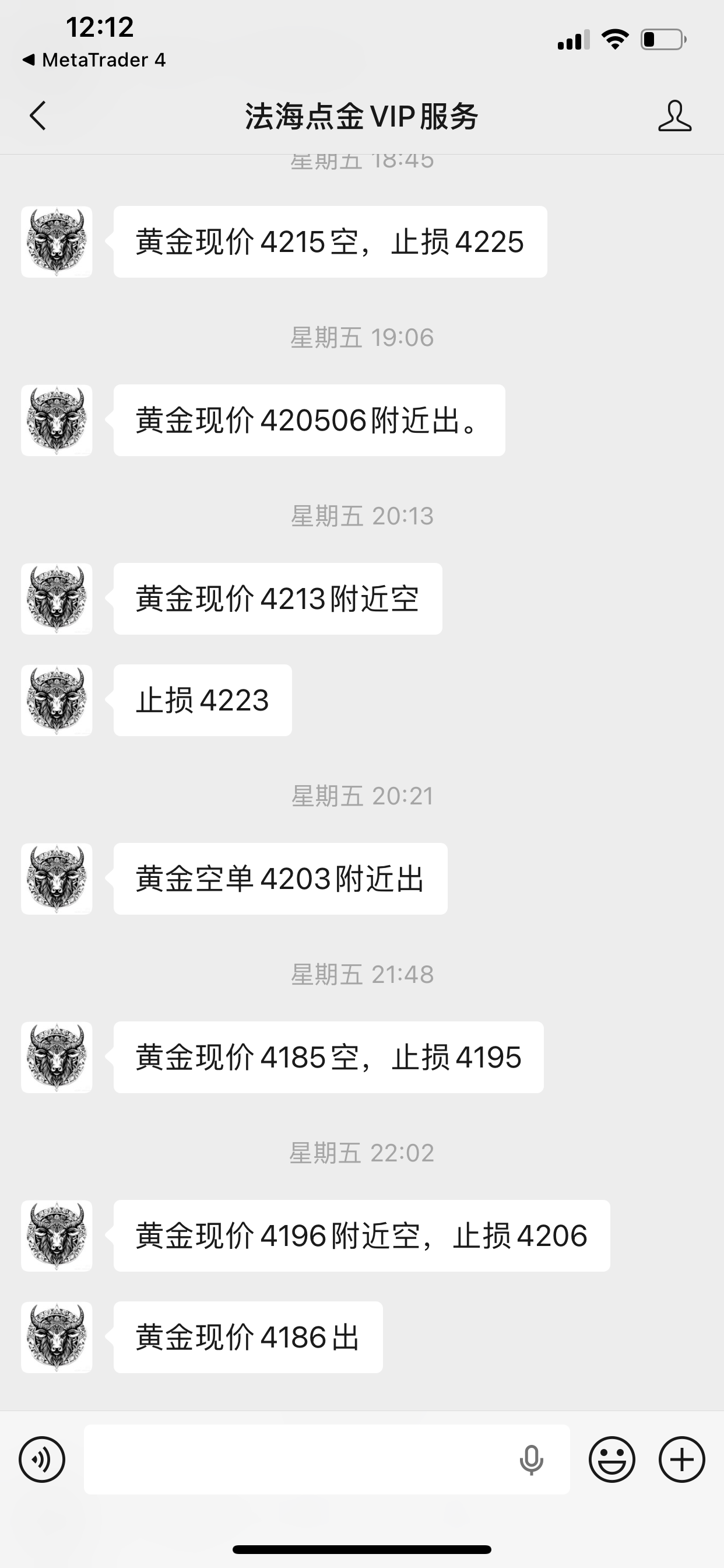 1781496829602168.png 微信图片_20260615121258_136_68.png