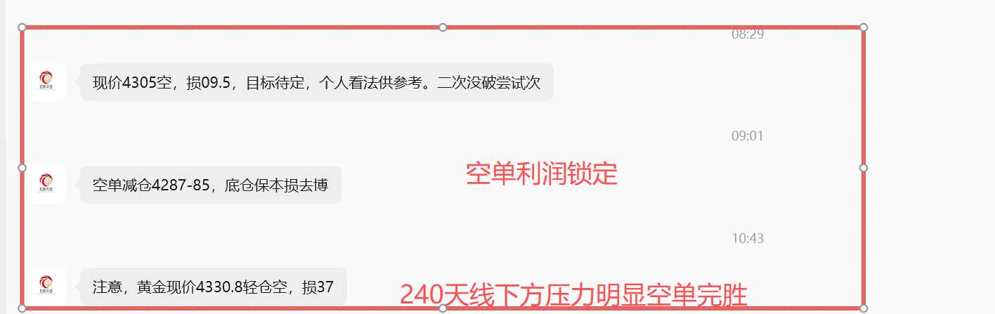 ScreenShot_2026-06-15_140219_033.png