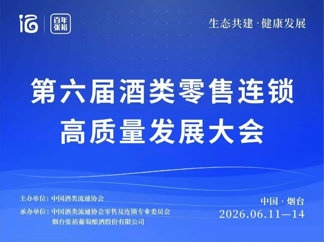 微信图片_2026-06-15_141021_625.jpg