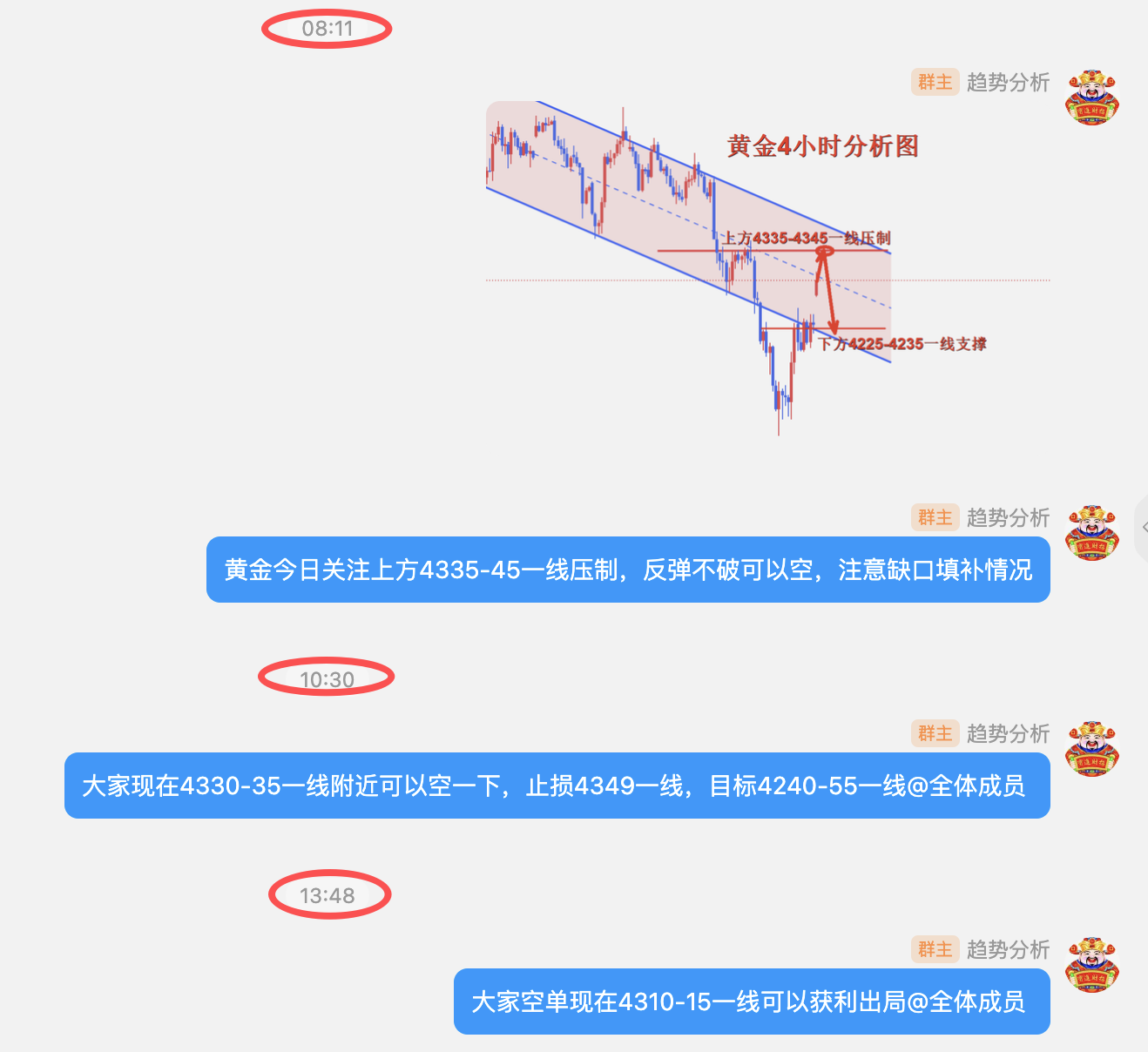 喊截图_副本.png