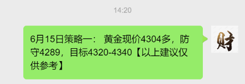 1781509946989178.png QQ20260615-155003.png
