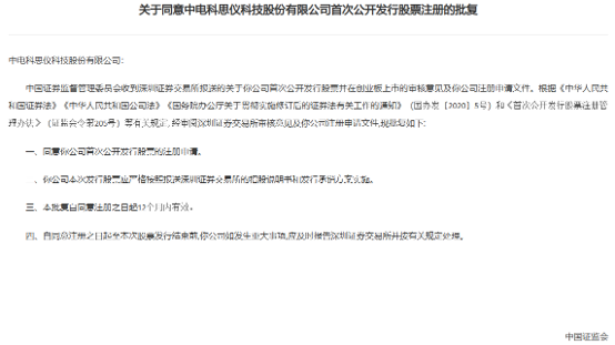 1781513107485248.png 图片1.png