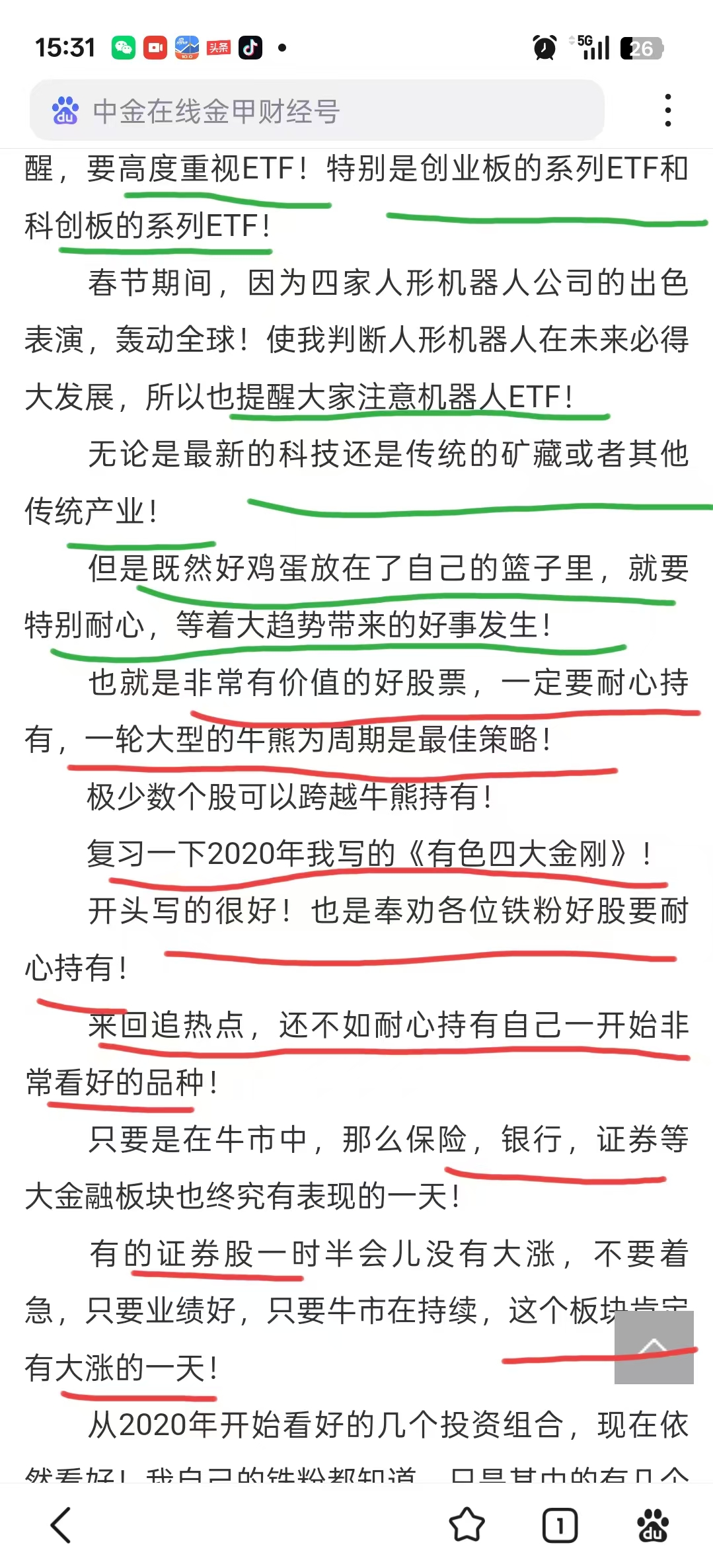 b1295bd20882e9bb3e1c8b51cb6fec59.jpg